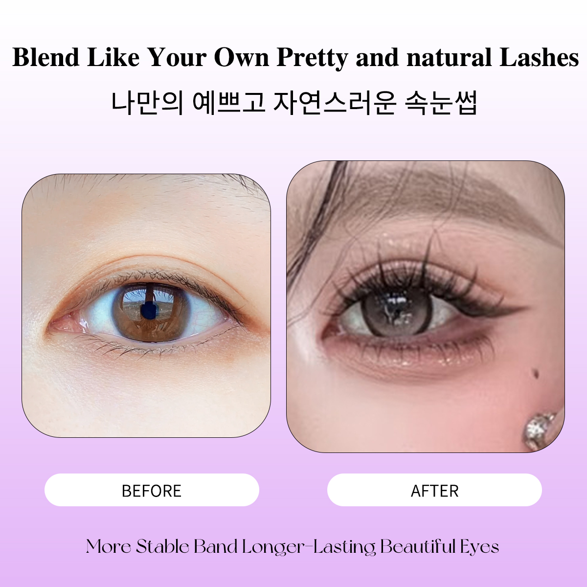 Pestañas segmentadas, serie de - Eyelash Extension Menu reseña y precio